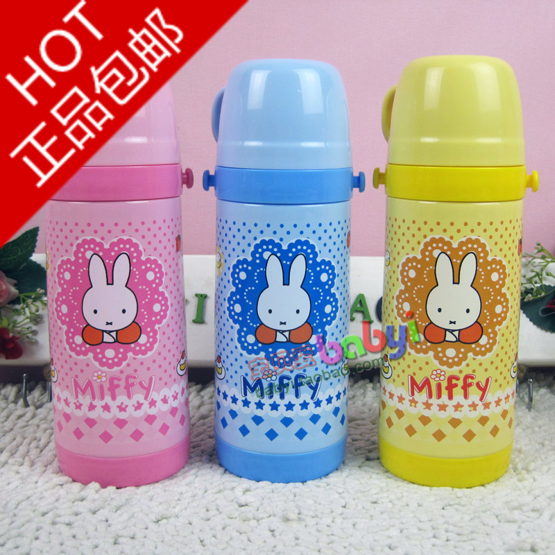 Guangzhou Miffy 3401 Thermos vacuum Leak proof student kettle vacuum cup 400ml Belt strapin the Tableware , Cup/Cups/Kettle , Mug category - from Buy2taobao.com to provide professional Taobao agent buy service