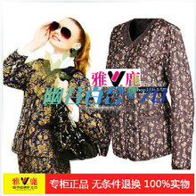 清仓包邮专柜正品<span class=H>雅鹿</span><span class=H>羽绒</span><span class=H>服</span>无缝<span class=H>羽绒</span>内衣内胆中老年加肥加大9015