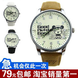  正品迪士尼儿童手表 韩国时尚大表盘男表 米奇男童潮流休闲男孩表