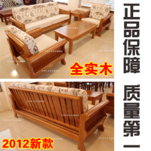  现代橡木木架布艺沙发实木沙发床两用特价沙发五件套组合垫带靠背