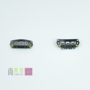Wig accessories wig special elastic clip