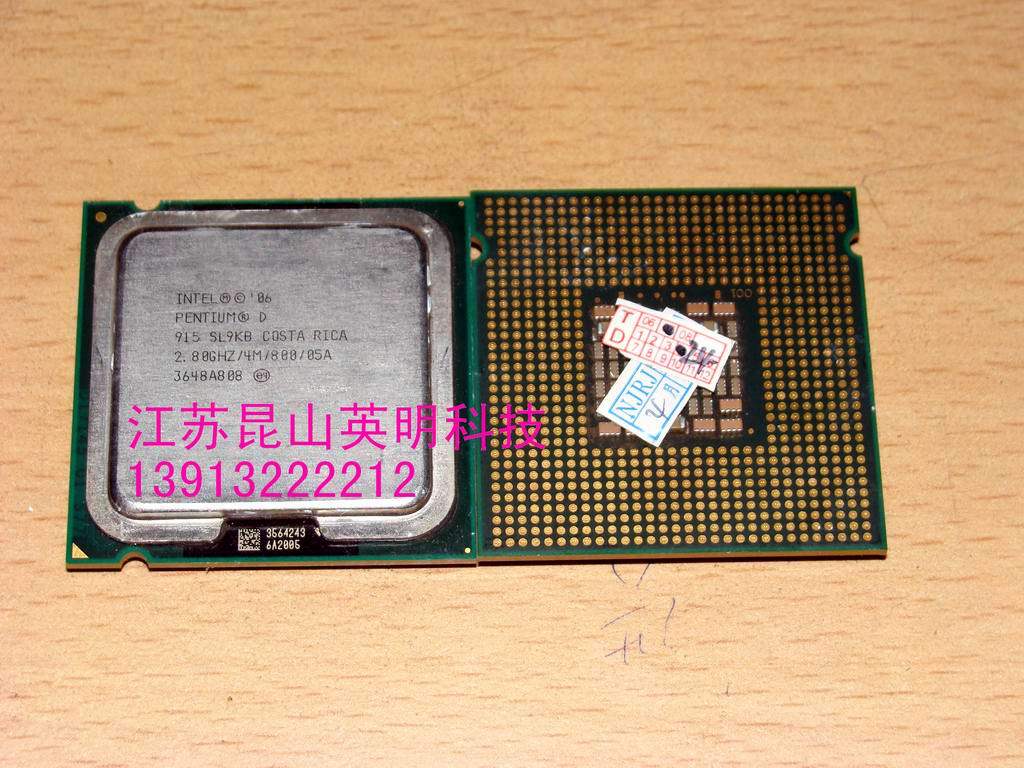 CPU,拆机775 CD2.8 CPU,CD2.8G\/256K\/533 