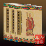 taobao english 12977482303