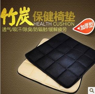 Automotive interior vitamin used thick bamboo charcoal cushion car carbon cars seat four seasons universal car mats