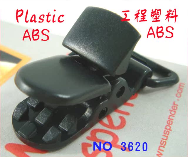 老狗售后服务/ABS工程塑料夹/四夹儿童背带/宝宝棉裤吊带夹2cm|msdalam kategori Kanak-kanak/Bayi/Keluarga dipasang, Aksesori Kanak-kanak, tali - dari Buy2taobao.com untuk memberikan perkhidmatan ejen Taobao profesional membeli