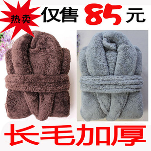包邮秋冬季<em>男士长毛</em>加厚特厚珊瑚绒<em>睡袍</em> 家居