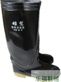 taobao english 15825668244