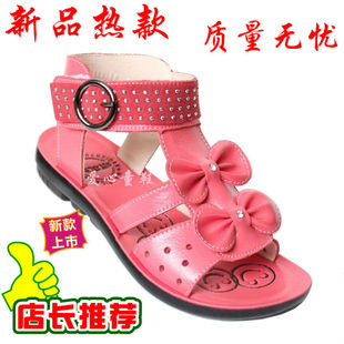  正品WPD时尚图腾女童凉鞋童鞋宝宝儿童 亲子婴儿童装韩版公主衣服