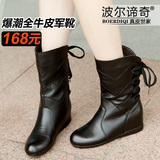 <em>淘宝</em>聚划算<em>购物女式</em>皮鞋牛皮羊毛一体雪地靴棉