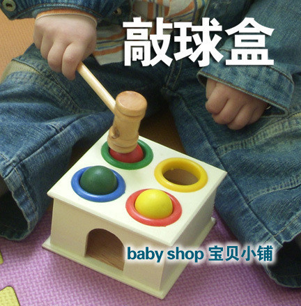 敲打玩具 敲球台 彩色四球敲球盒 皓皓早教用具|msdalam kategori Toy/bayi/teka-teki/blok bangunan/model, manik/teka-teki/Pasangan/pemasangan/Pukul mainan, menewaskan Taiwan/Pukul mainan lain - dari Buy2taobao.com untuk memberikan perkhidmatan ejen Taobao profesional membeli
