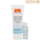 taobao english 12726586040
