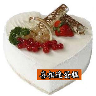 配送生日蛋糕 太原蛋糕临汾蛋糕晋城蛋糕朔州蛋糕店 配送生日蛋糕 太原蛋糕临汾蛋糕晋城蛋糕朔州蛋糕店