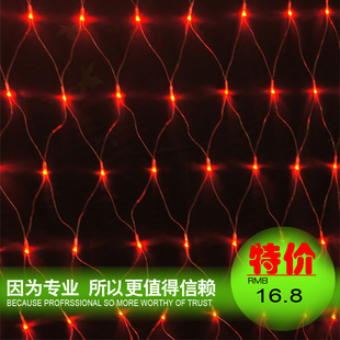  LED 彩灯网灯 装饰灯 户外防水灯 节日灯 活动背景灯万圣节装饰