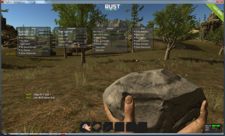 RUST\/腐蚀\/辅助