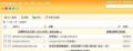 诚信四钻  代申请GG帐号  google adsense gg账号代申请