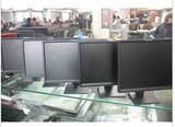 taobao english 14798771109