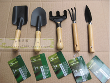 沃施工具组套小迷你五件套盆栽种花小铲子园艺工具阳台种菜种花用