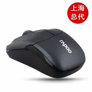 包邮 雷柏1090 1090P <span class=H>无线</span><span class=H>鼠标</span> 2.4G/5G 可爱正品 送电池游戏垫