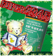 amb9新西兰原装进口邦阳牛初乳奶粉-免疫1+2(500G)防伪*预防流感