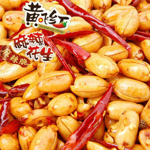 7321『麻辣川味』黄飞红麻辣花生210g(220G)