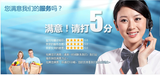 taobao english 16918336875
