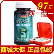 ������������峩����60�� ��ʳ��ά��Ʒ���� ����һ��һ��