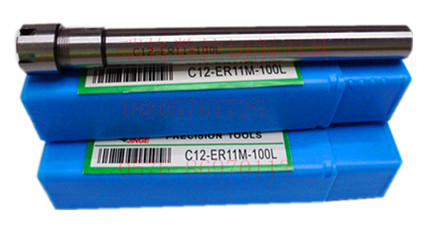 装配ER11筒夹 小径螺帽 高精延长杆 加长杆 C12-ER11M-100/150L在类目 五金/工具, 机械五金, 其他机械五金(新)中 - 来自Buy2taobao.com提供专业的淘宝代购服务