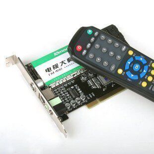 天敏 TM400 电视大师4 电视卡 用电脑也可以看电视 原装正品