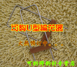 taobao english 14715430747