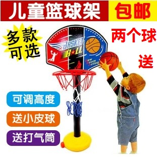 投篮球架一岁宝宝玩具男孩3岁以下幼儿童小孩子1-2两至二周到半三|msdalam kategori Toy/bayi/teka-teki/blok bangunan/model, sukan luar/Leisure/Mainan tradisional, mainan bola/bola - dari Buy2taobao.com untuk memberikan perkhidmatan ejen Taobao profesional membeli