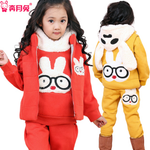  儿童卫衣套装女童秋装 韩版加厚抓绒 童装三件套 秋冬款B1801