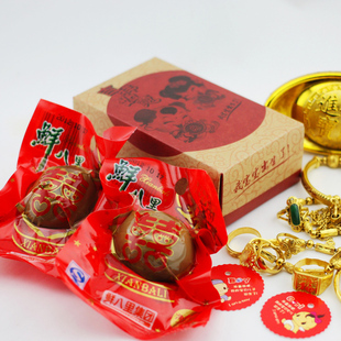  诞生喜蛋 喜蛋礼盒 诞生礼满月喜蛋 一盒子装两个喜蛋+一张诞生卡