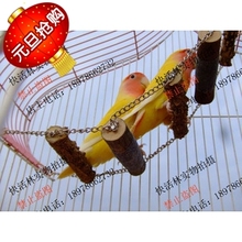 鹦鹉玩具磨爪天梯鸟玩具虎皮牡丹玄凤鹦鹉玩具铁链磨沙天梯秋千