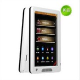 taobao english 14442387449