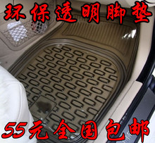 ͨ��͸�������ŵ� �������Ͻŵ� ʱ�г��ýŵ��ˮPVC�ŵ� ����