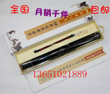 taobao english 13705415939