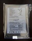 taobao english 12907565055