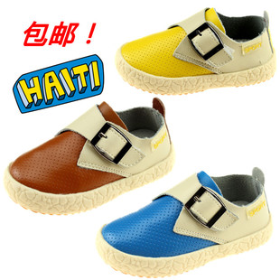  4冠春季☆伯牙3501日韩个性糖果亮皮休闲牛皮儿童皮鞋21-25码