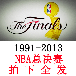 cctv5nba录像回放