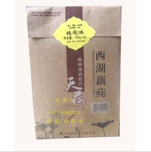  天荷西湖藕莼 150克袋装 桂花味 西湖藕粉 内5小包