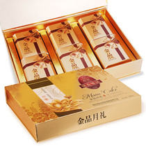 州<em>深圳做头发</em>最新团购,广州<em>深圳做头发团购</em>返