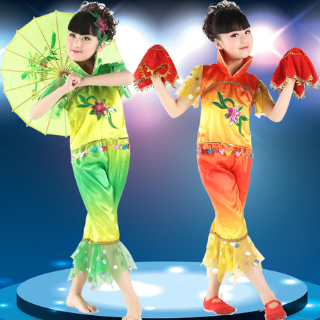 2014六一儿童民族舞蹈演出服装长袖女童秧歌