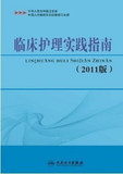 taobao english 12219433594