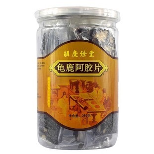  胡庆余堂 龟鹿阿胶片 280克阿胶块糕 男士阿胶固元膏 补阳虚血虚