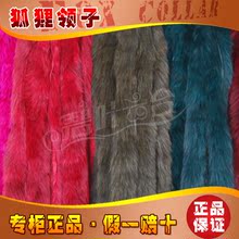 ��Ҷ��̨ ��������  DIY�ֹ�Χ�� ë�� ë�±�֯����ë�� ñ��