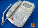 taobao english 14966963968