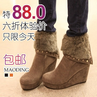 2014年中小学音乐教师招聘\/编制考试试题复习