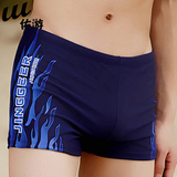 taobao english 7373683731