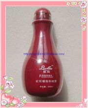 不计成本冲二冠！靓购红石榴饱和露260ml 田缘舞沙同厂 原价28
