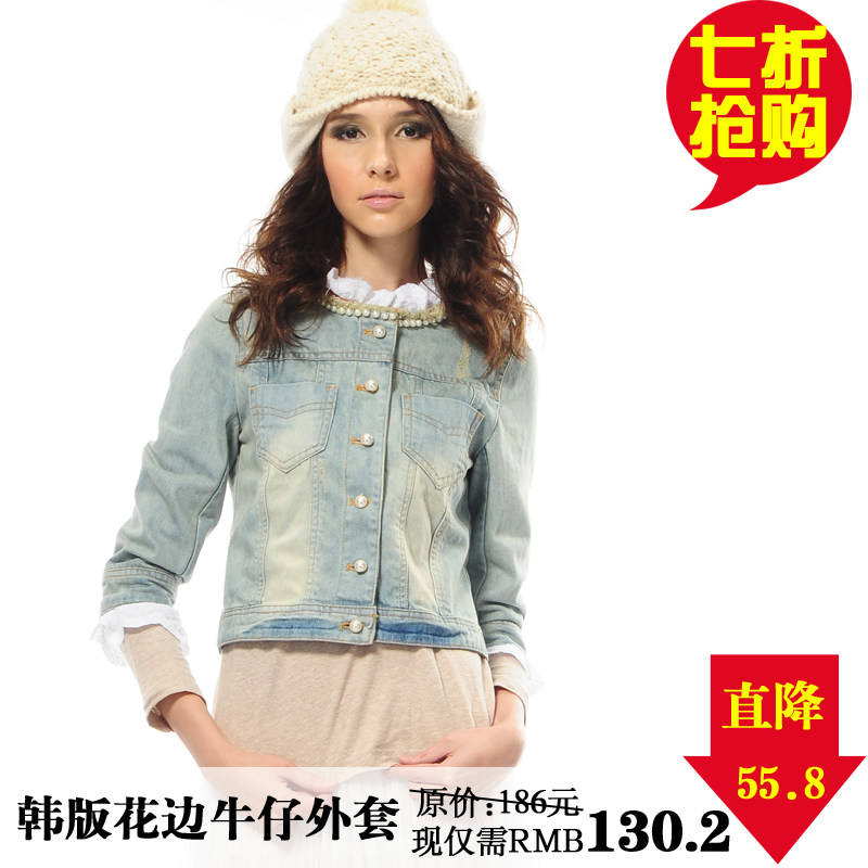 2012春季 女装  新品 新款 花边 牛仔短款外套 <span class=H>上衣</span>1114041070